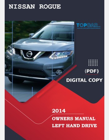 nissan rogue 2014 owners manual